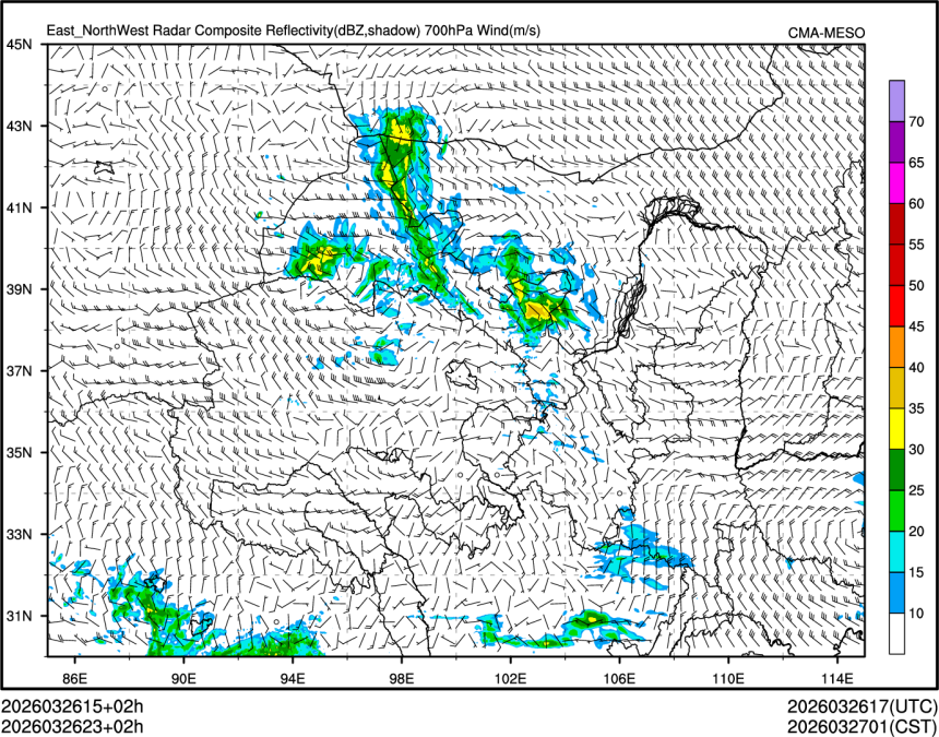 03/26 23时 +002小时