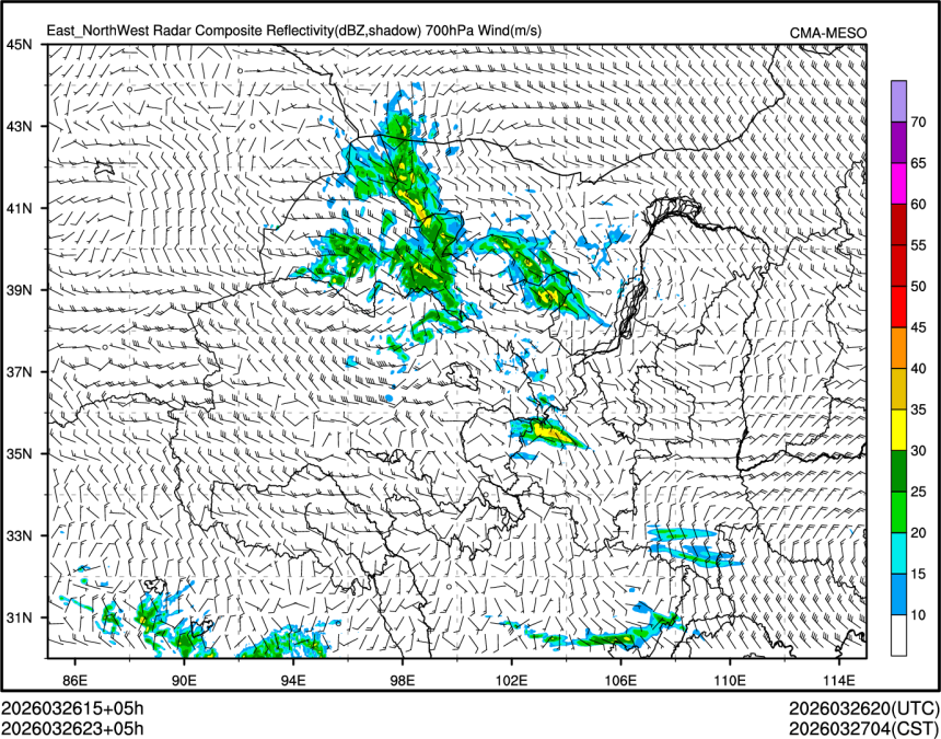 03/26 23时 +005小时