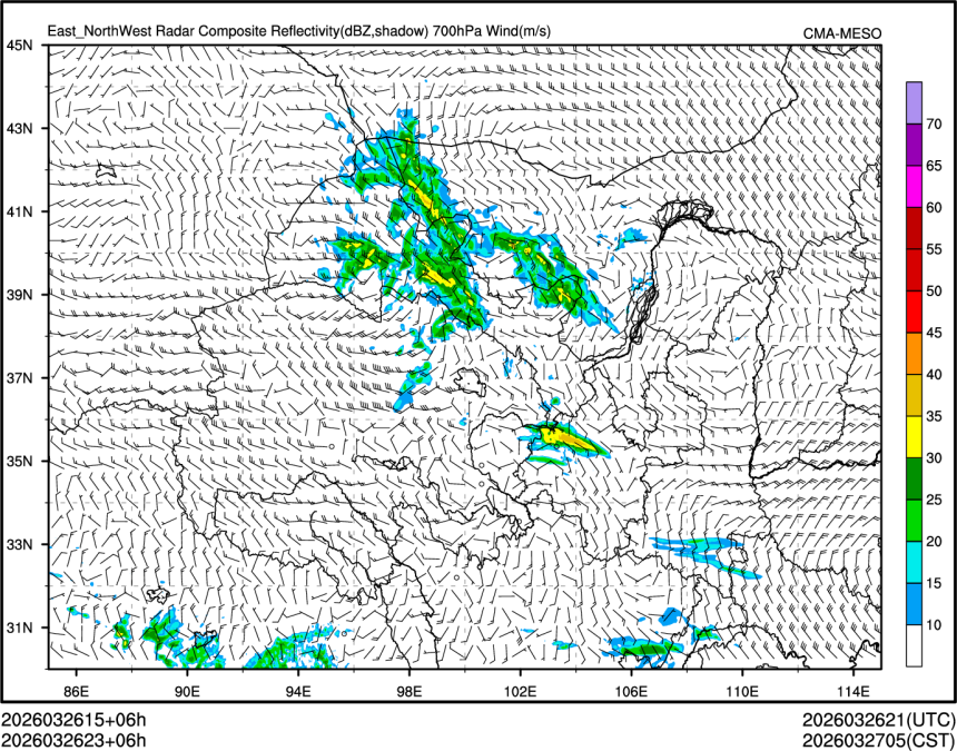 03/26 23时 +006小时