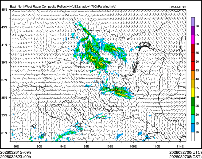 03/26 23时 +009小时