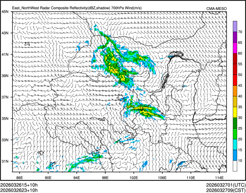 03/26 23时 +010小时