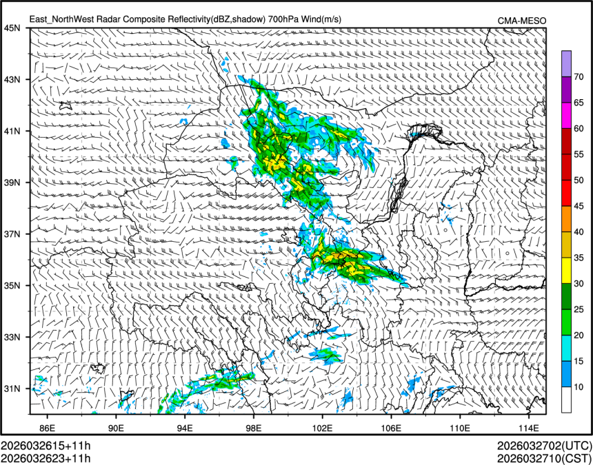 03/26 23时 +011小时