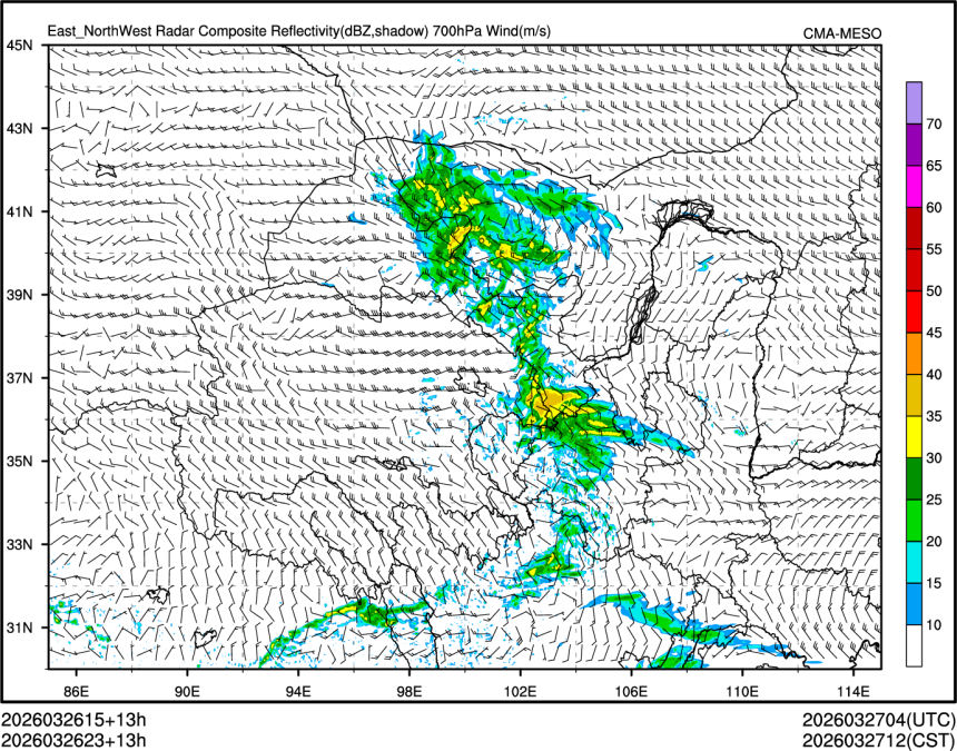 03/26 23时 +013小时
