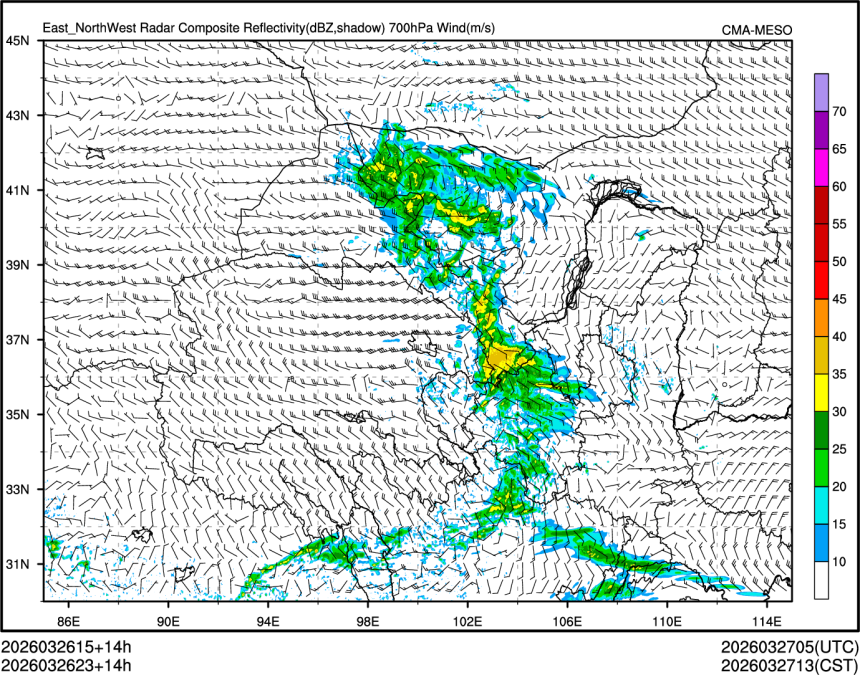 03/26 23时 +014小时