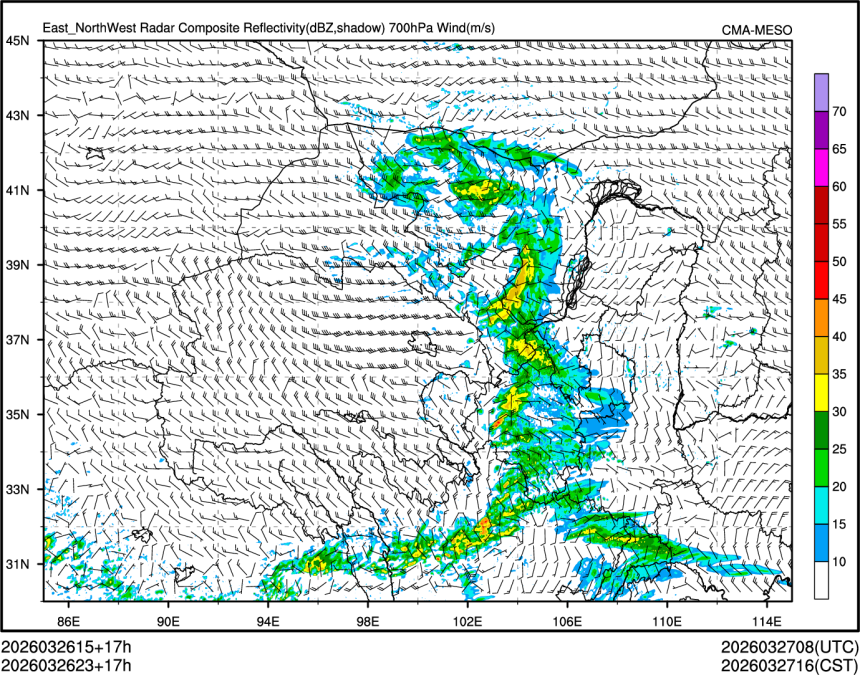 03/26 23时 +017小时