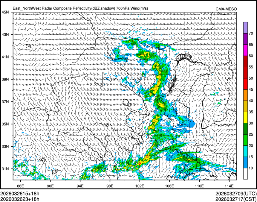 03/26 23时 +018小时