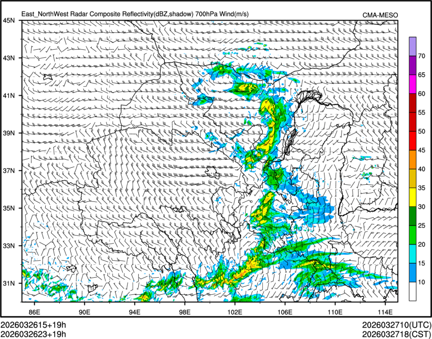 03/26 23时 +019小时