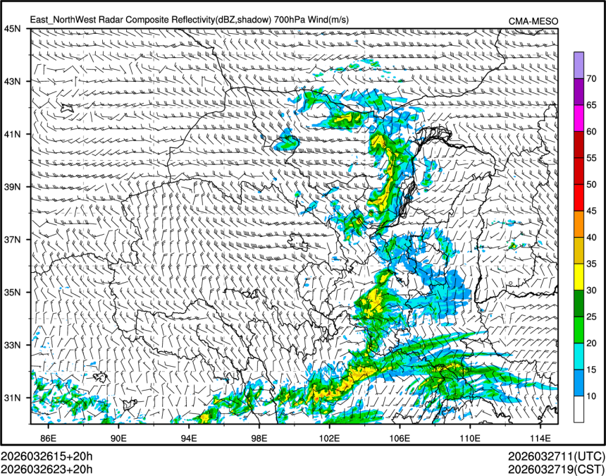 03/26 23时 +020小时