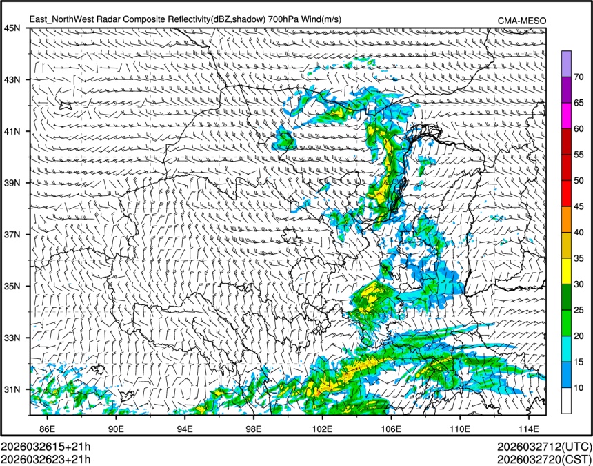 03/26 23时 +021小时