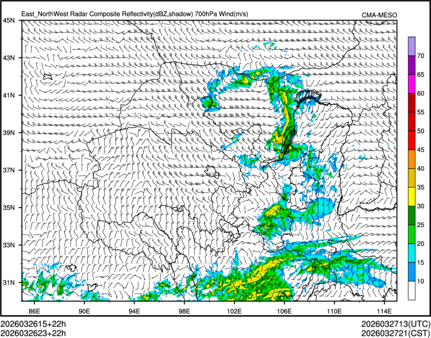 03/26 23时 +022小时