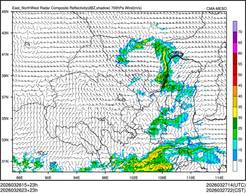 03/26 23时 +023小时