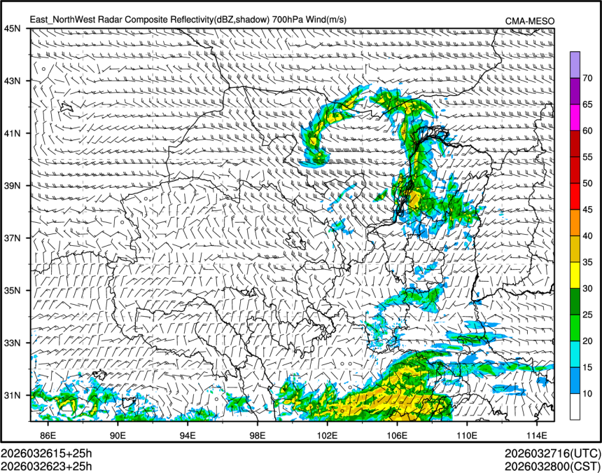 03/26 23时 +025小时