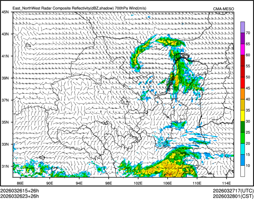 03/26 23时 +026小时