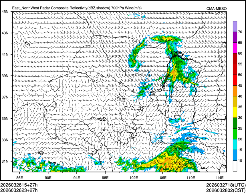 03/26 23时 +027小时