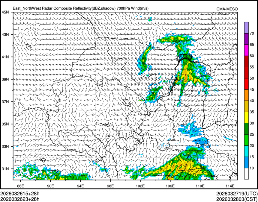 03/26 23时 +028小时