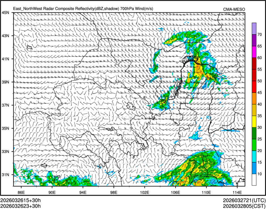03/26 23时 +030小时
