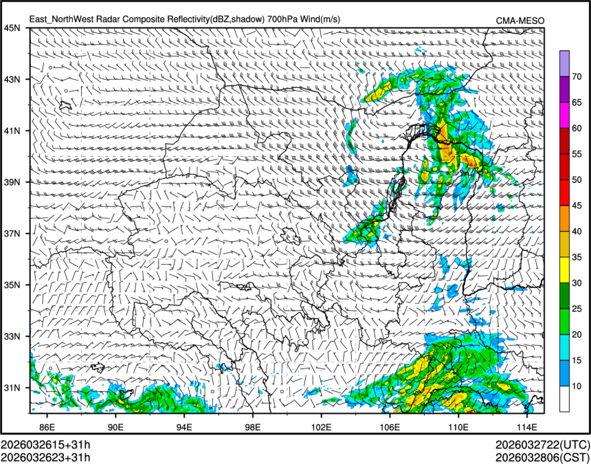 03/26 23时 +031小时