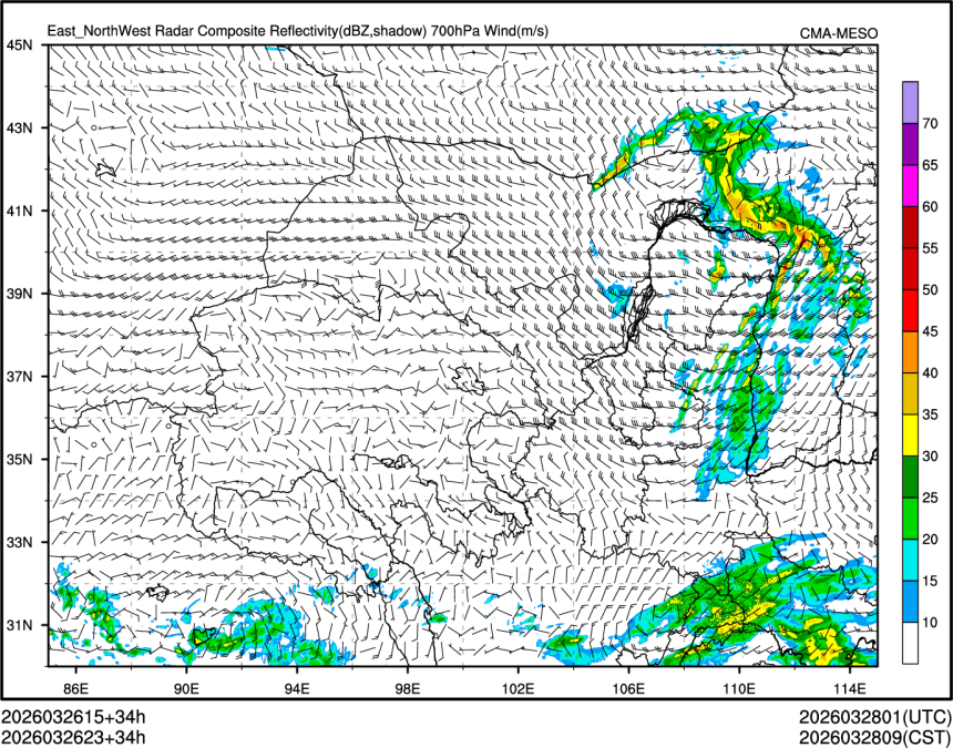 03/26 23时 +034小时