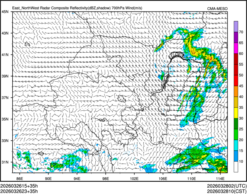 03/26 23时 +035小时