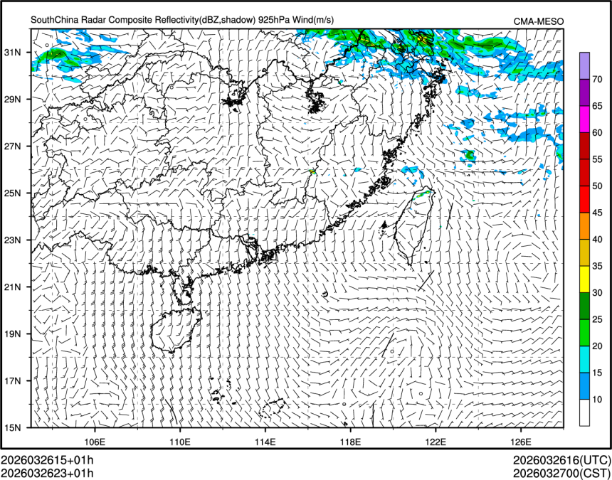 03/26 23时 +001小时