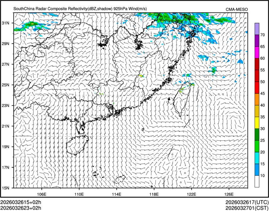 03/26 23时 +002小时