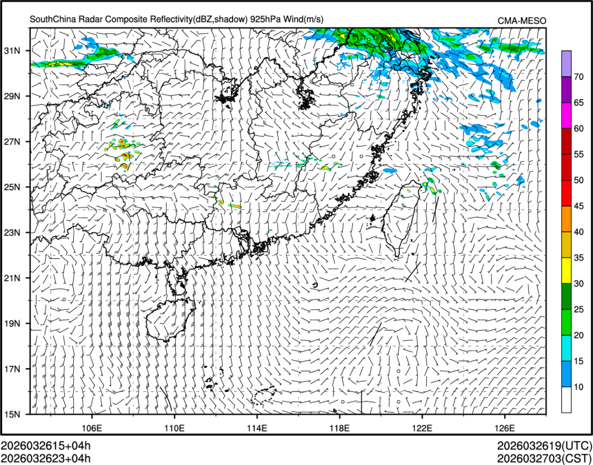 03/26 23时 +004小时