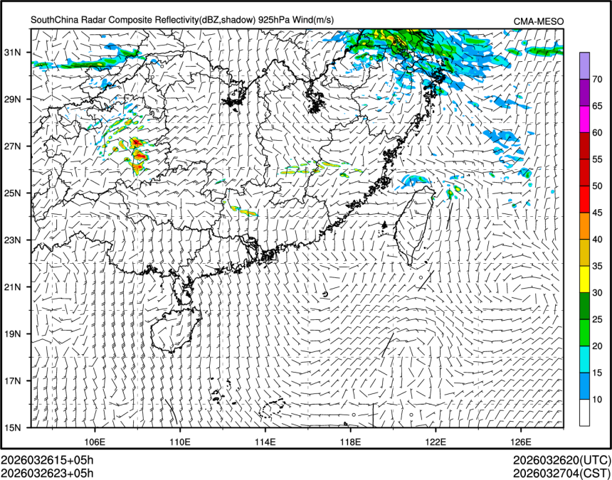 03/26 23时 +005小时