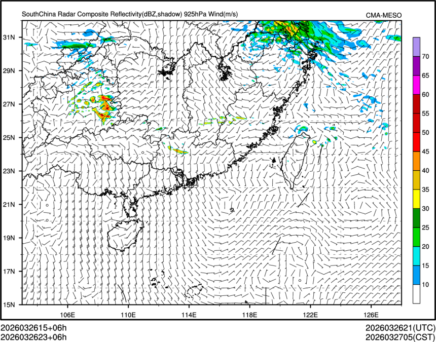 03/26 23时 +006小时