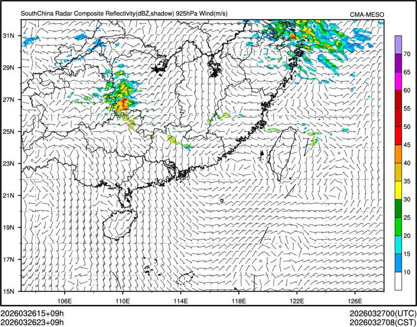 03/26 23时 +009小时