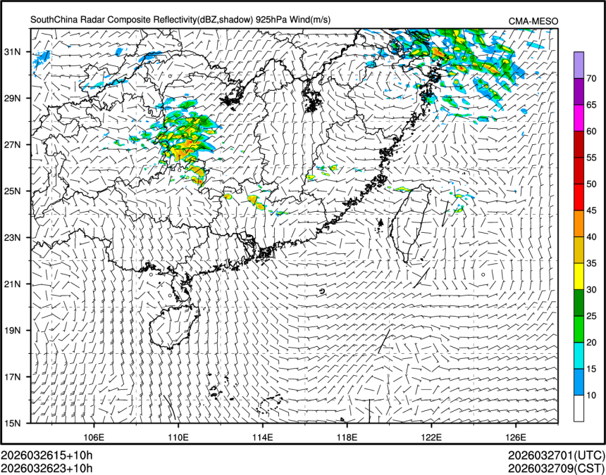 03/26 23时 +010小时