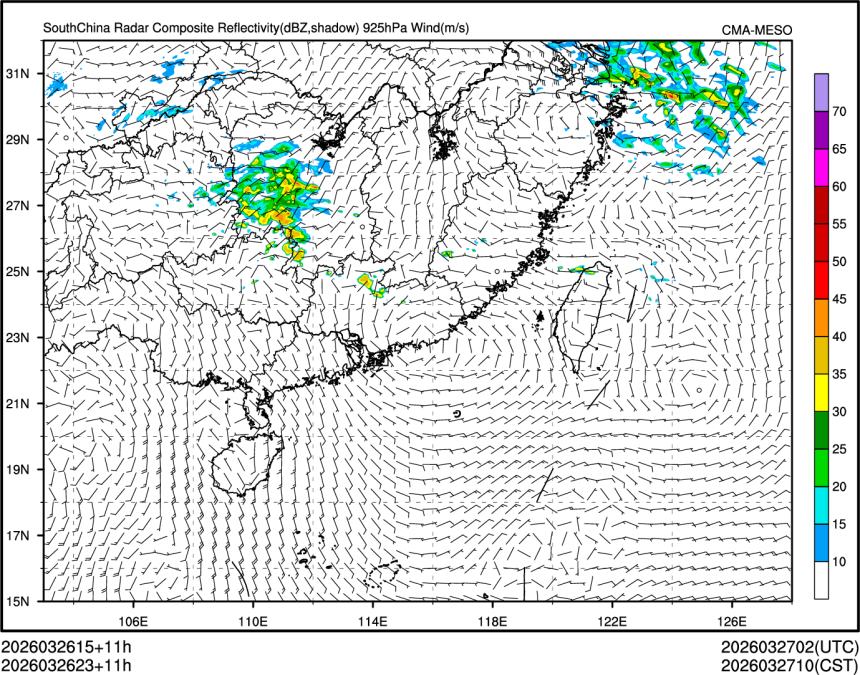 03/26 23时 +011小时