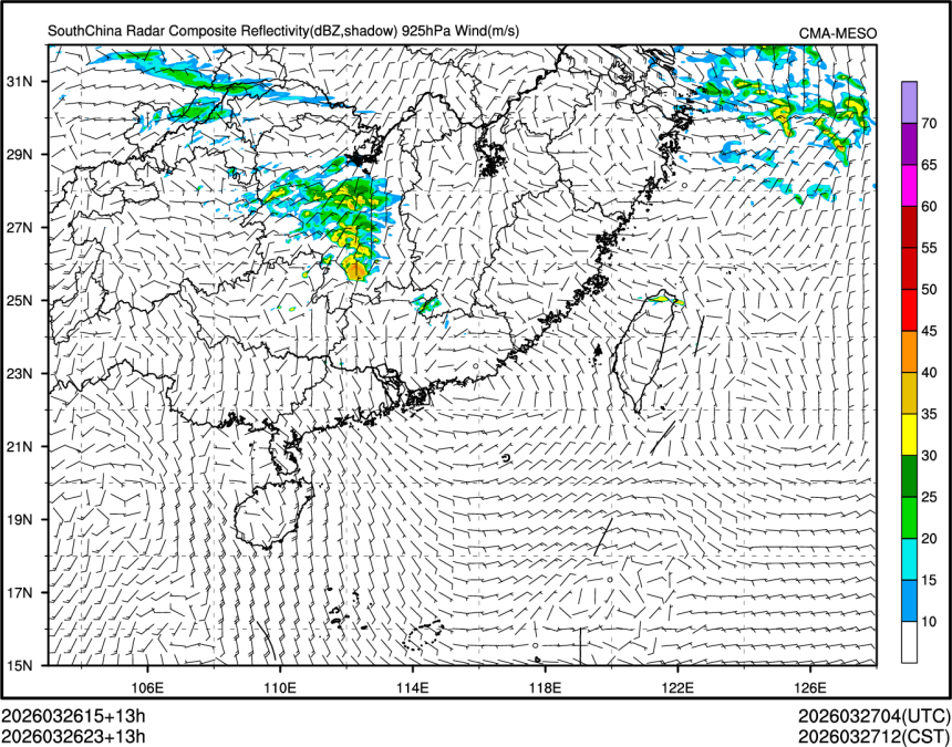 03/26 23时 +013小时