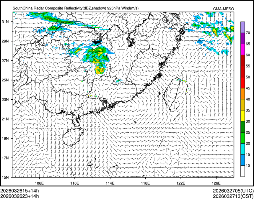 03/26 23时 +014小时
