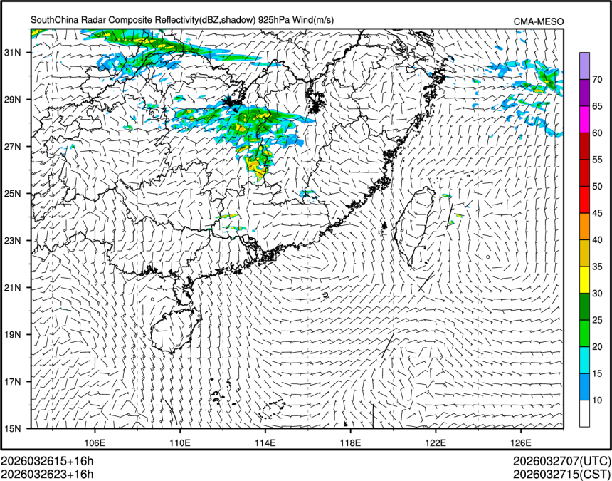 03/26 23时 +016小时