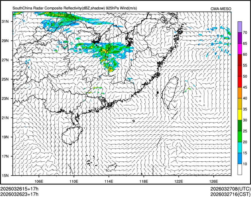 03/26 23时 +017小时