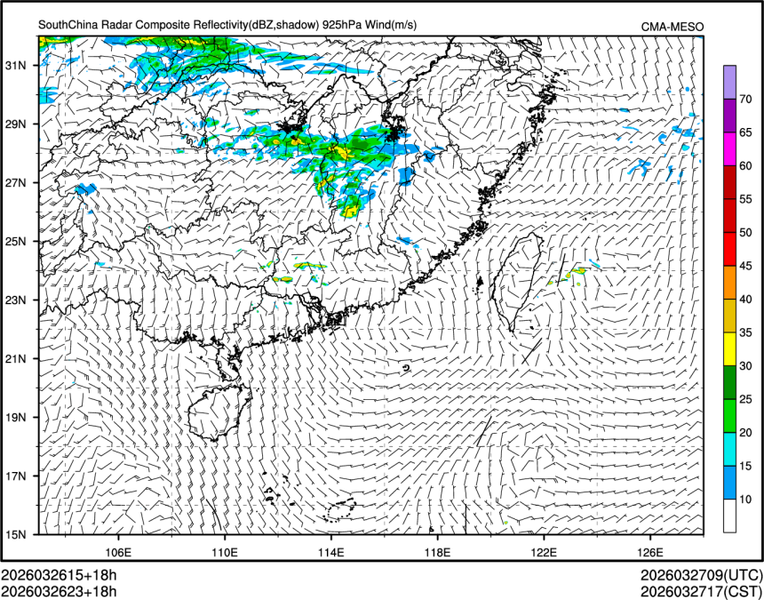 03/26 23时 +018小时