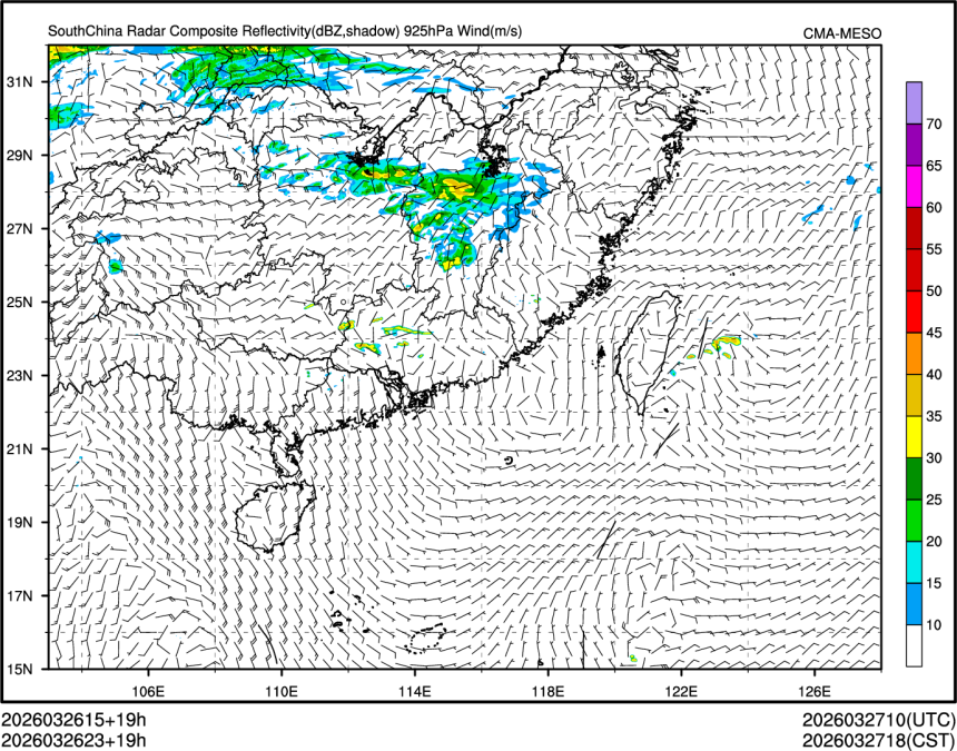 03/26 23时 +019小时