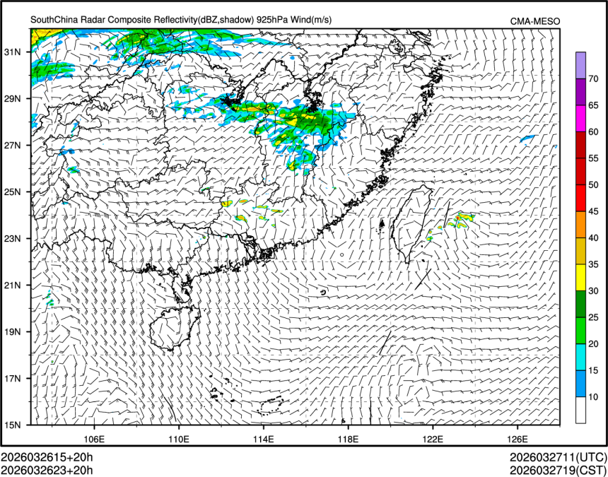 03/26 23时 +020小时