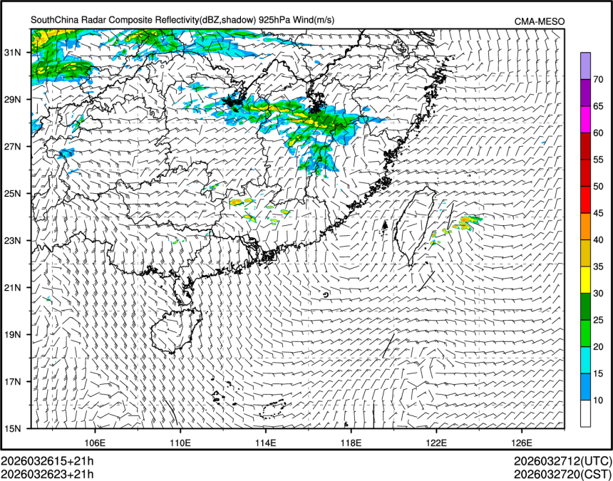 03/26 23时 +021小时