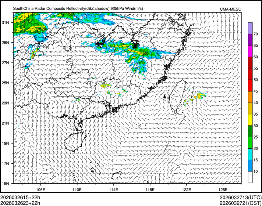 03/26 23时 +022小时