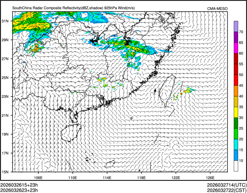 03/26 23时 +023小时