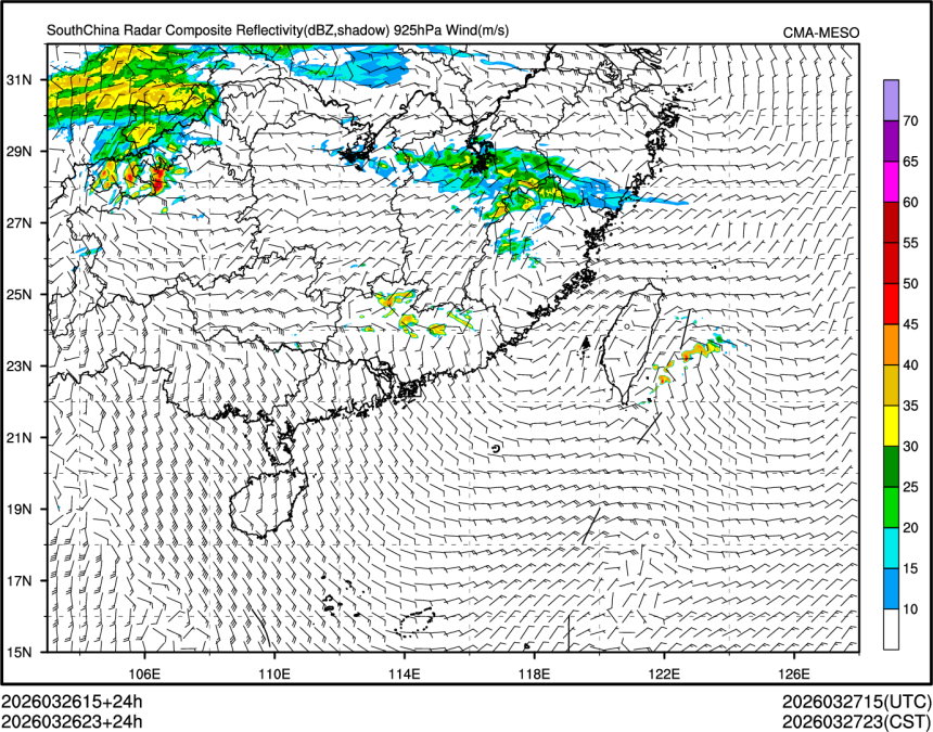 03/26 23时 +024小时