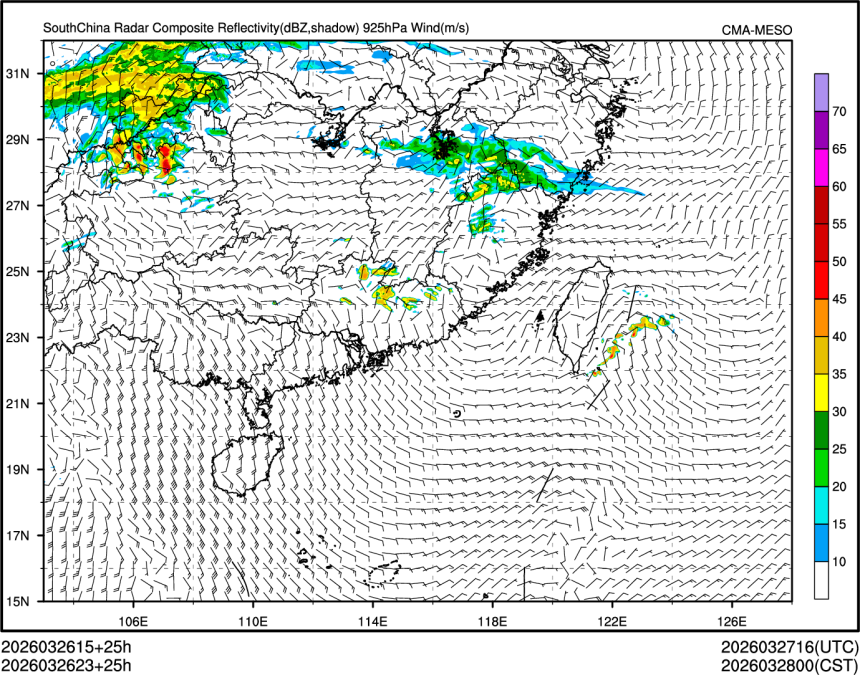 03/26 23时 +025小时