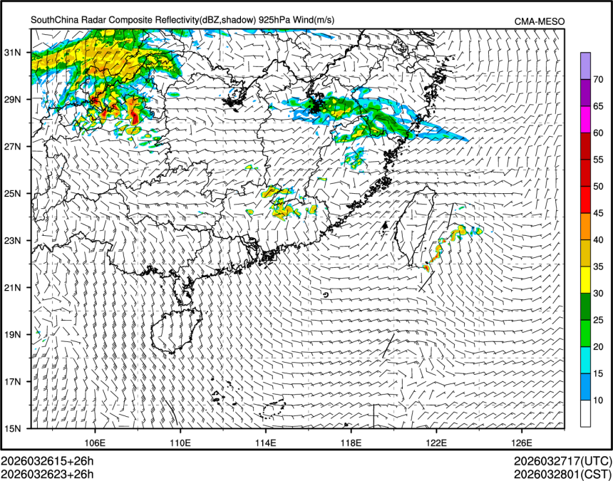 03/26 23时 +026小时