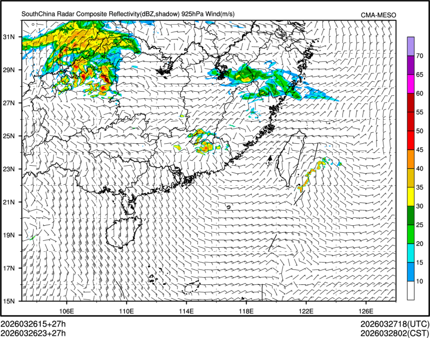 03/26 23时 +027小时