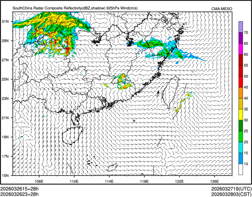 03/26 23时 +028小时