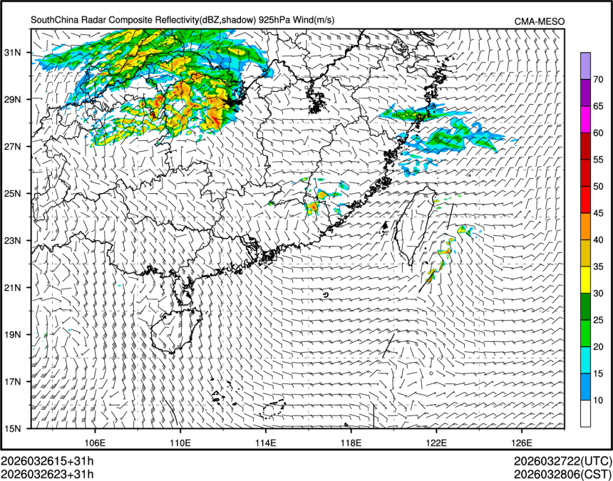 03/26 23时 +031小时