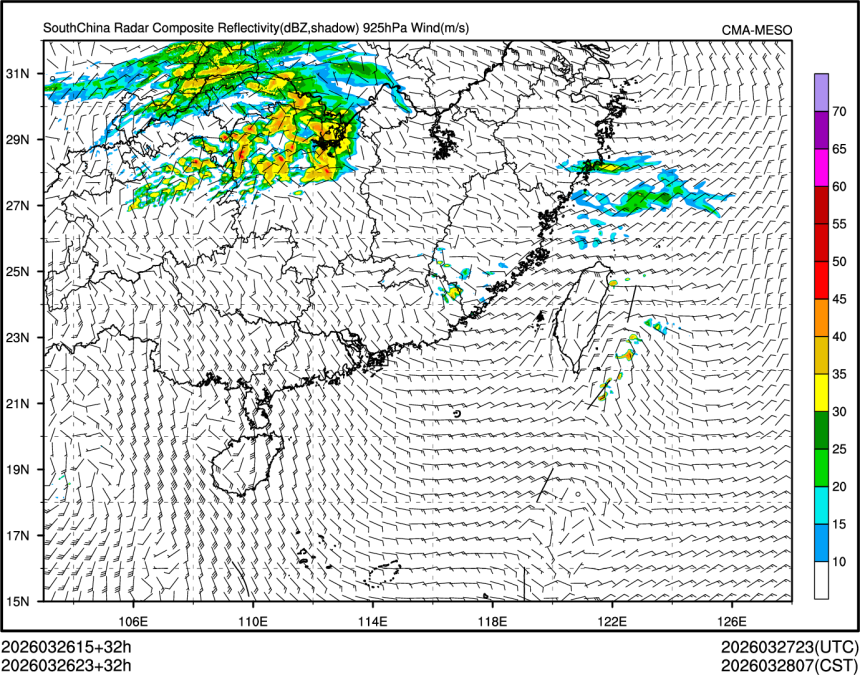 03/26 23时 +032小时