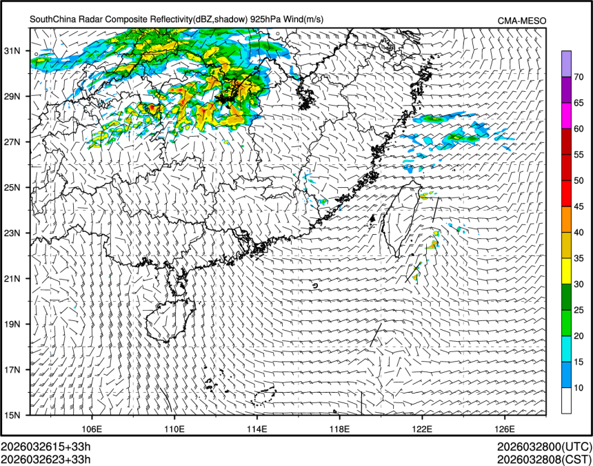 03/26 23时 +033小时