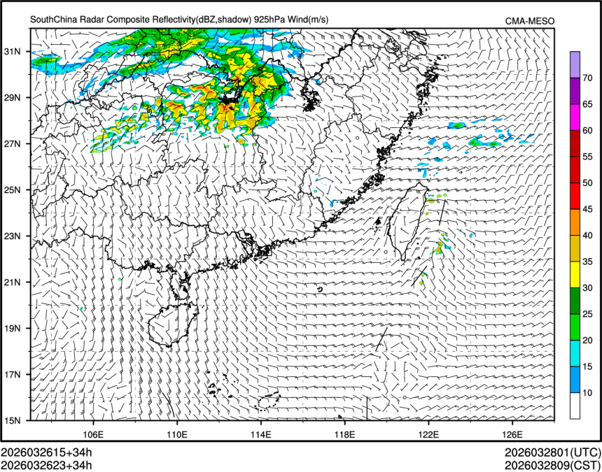 03/26 23时 +034小时